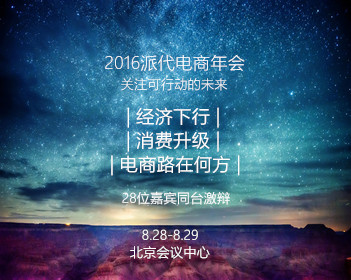 山东一河道变牛奶河气味刺鼻