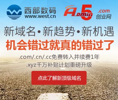 00后经营老旧动物园